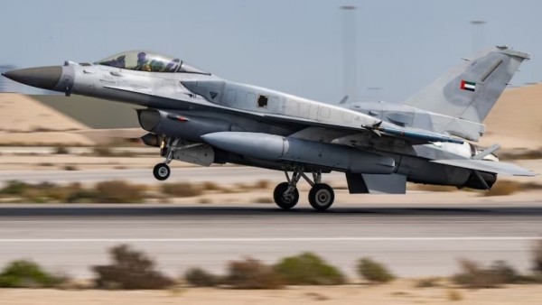 Giữa những lo ngại an ninh, các nước vùng Vịnh tập trận chung