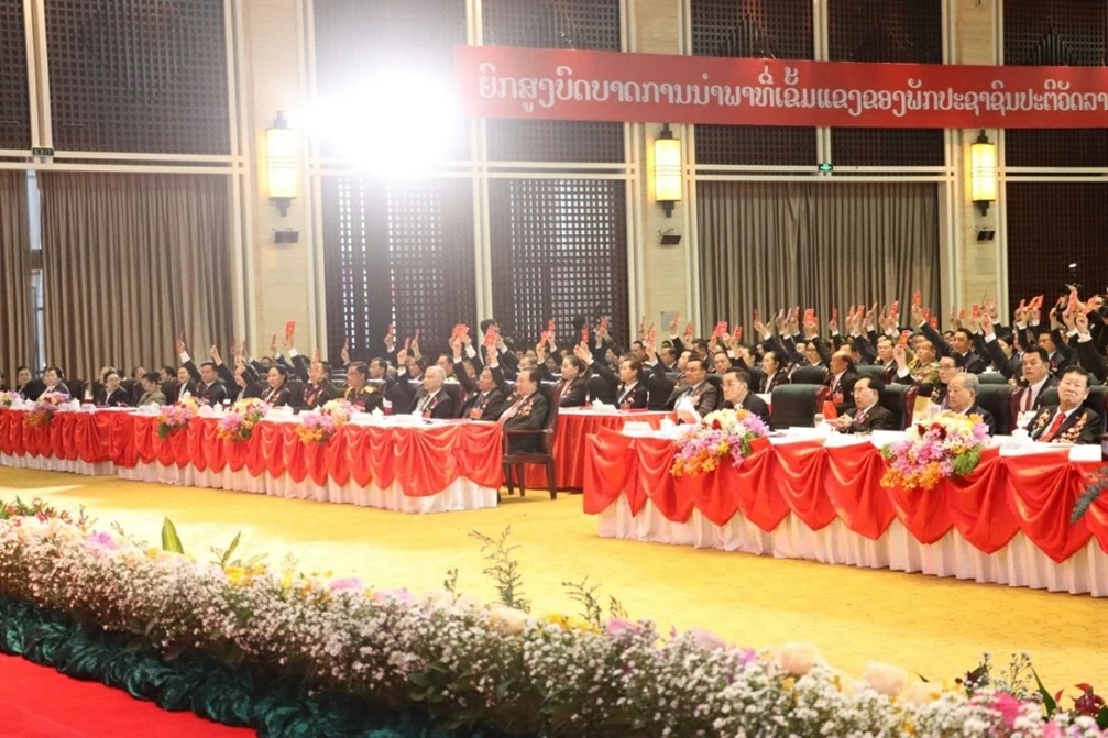 Đại hội Đại biểu lần thứ XII của Đảng Nhân dân Cách mạng Lào – Một giai đoạn phát triển mới của cách mạng Lào Đại hội Đại biểu lần thứ XII của Đảng Nhân dân Cách mạng Lào – Một giai đoạn phát triển mới của cách mạng Lào