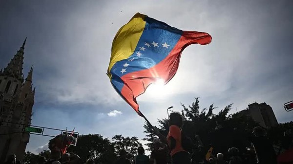 Venezuela tuyên bố quốc tang 7 ngày sau sự kiện Mỹ tấn công
