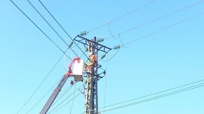 Lịch cúp điện Thành phố Huế hôm nay ngày 8/1/2026