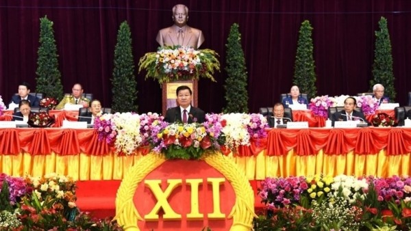 Đại hội XII Đảng Nhân dân Cách mạng Lào: Đồng chí Thongloun Sisoulith tái đắc cử Tổng Bí thư Ban chấp hành trung ương Đảng nhiệm kỳ 2026-2030