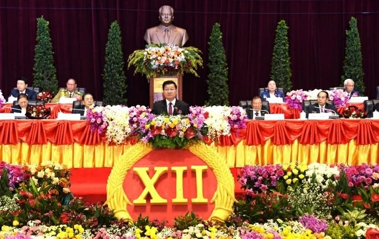 Đại hội XII Đảng Nhân dân Cách mạng Lào: Đồng chí Thongloun Sisoulith tái đắc cử chức Tổng Bí thư Ban chấp hành trung ương Đảng nhiệm kỳ 2026-2030
