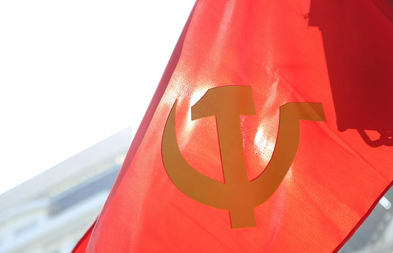Đại hội Đảng XIV: Chuyên gia Trung Quốc tin tưởng vững chắc vào tương lai Việt Nam Đại hội Đảng XIV: Chuyên gia Trung Quốc tin tưởng vững chắc vào tương lai Việt Nam