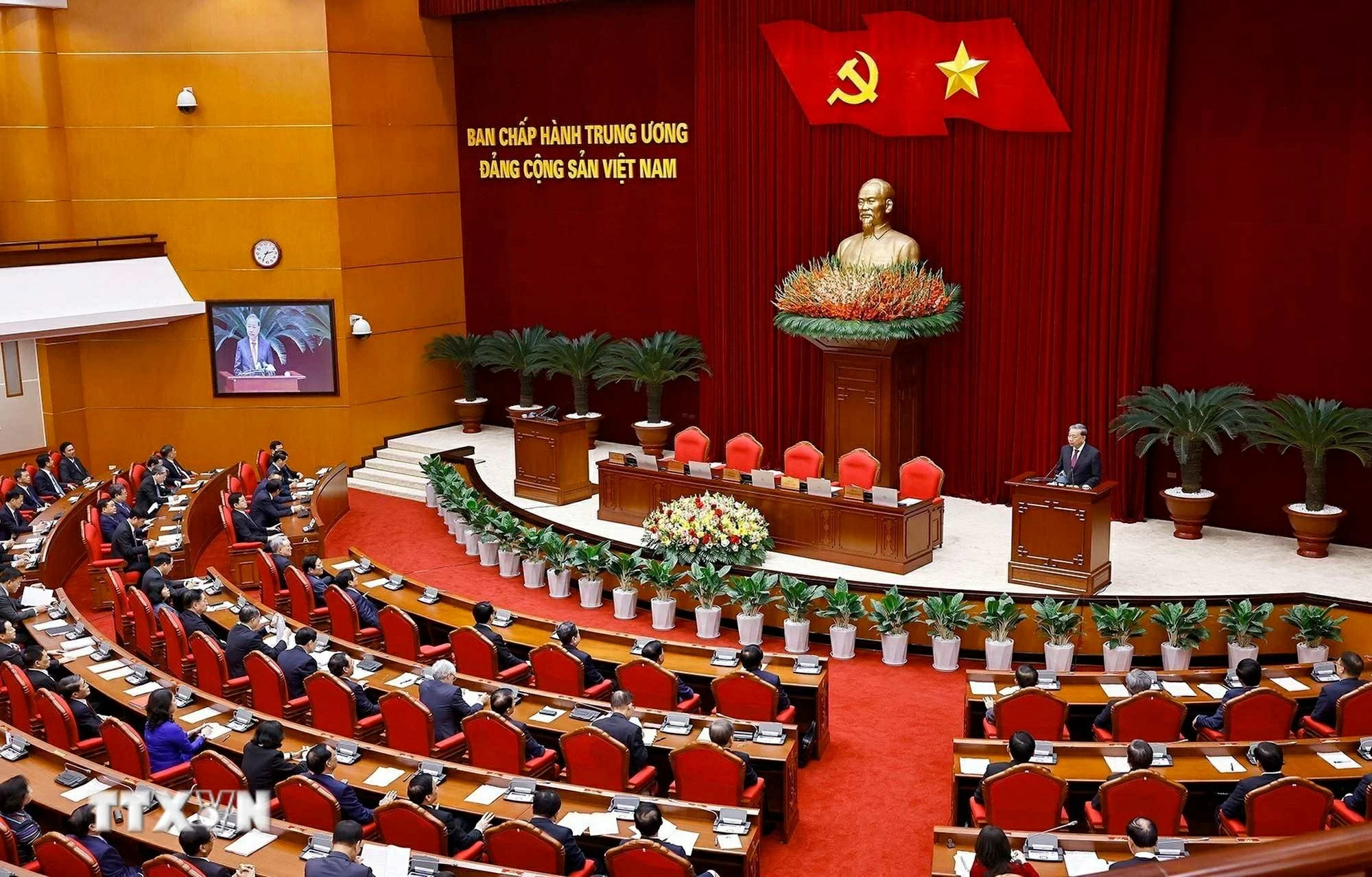 Quang cảnh phiên bế mạc Hội nghị Ban Chấp hành Trung ương Đảng khóa XIII. (Ảnh: Doãn Tấn/TTXVN) Quang cảnh phiên bế mạc Hội nghị Ban Chấp hành Trung ương Đảng khóa XIII. (Ảnh: Doãn Tấn/TTXVN)