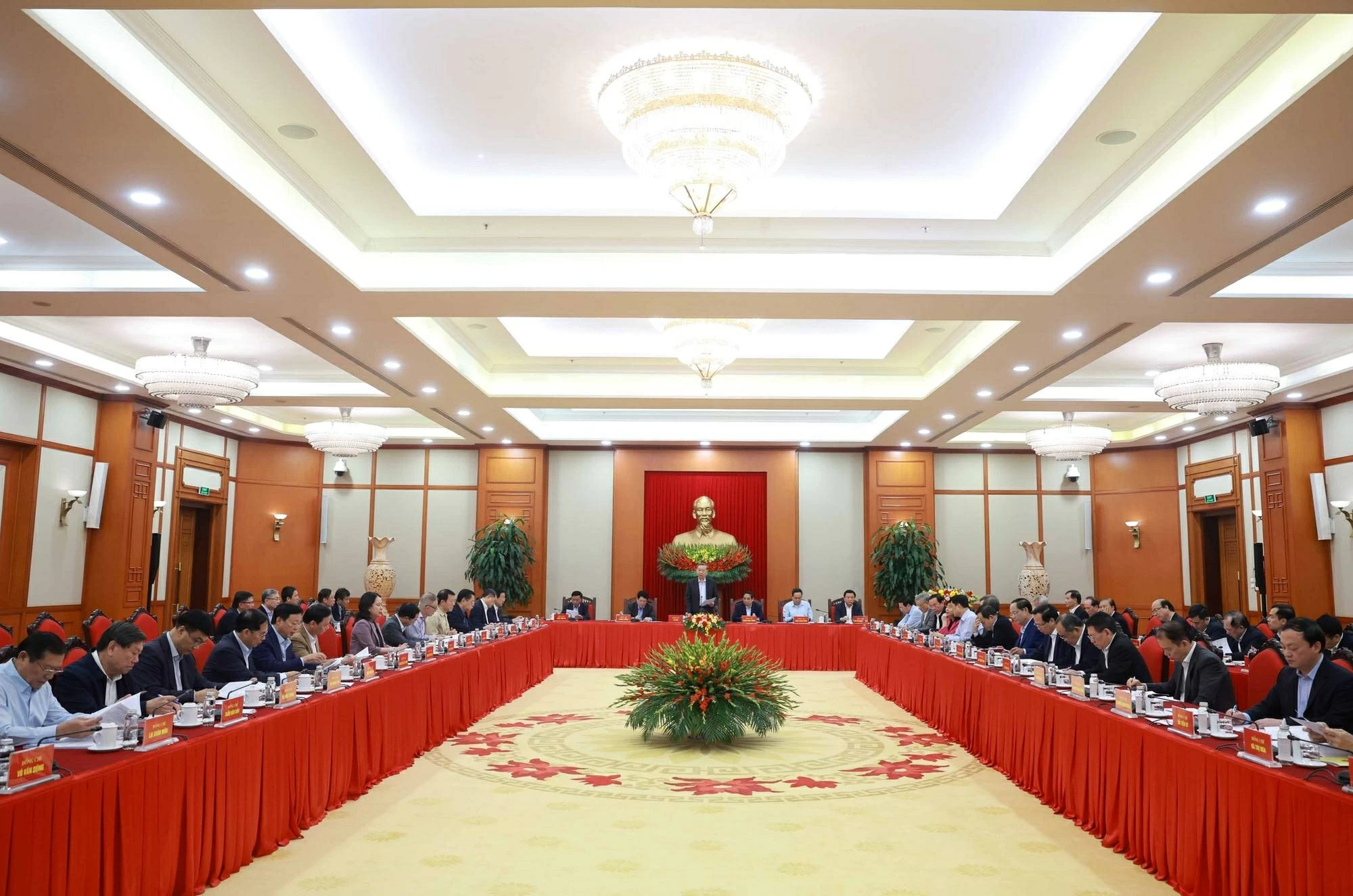 Phiên họp Tiểu ban Văn kiện Đại hội XIV của Đảng. (Ảnh: Thống Nhất/TTXVN) Phiên họp Tiểu ban Văn kiện Đại hội XIV của Đảng. (Ảnh: Thống Nhất/TTXVN)