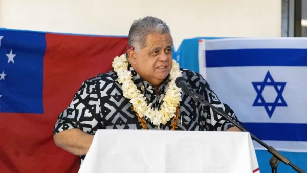 Thêm quốc gia Thái Bình Dương lên kế hoạch mở đại sứ quán tại Jerusalem