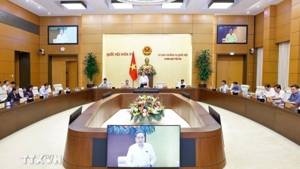 National Assembly Standing Committee's key work agenda for 2026 approved