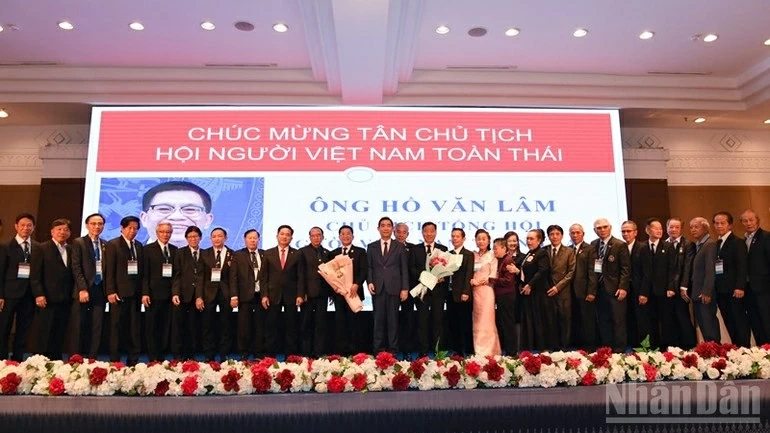 Đại hội Hội Người Việt Nam toàn Thái Lan nhiệm kỳ 2026-2028 thành công tốt đẹp, đóng góp thiết thực, ý nghĩa chào mừng Đại lần thứ XIV của Đảng Đại hội Hội Người Việt Nam toàn Thái Lan nhiệm kỳ 2026-2028 thành công tốt đẹp, đóng góp thiết thực, ý nghĩa chào mừng Đại lần thứ XIV của Đảng