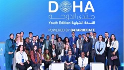 Người trẻ tin tưởng vào quyết sách chiến lược của Đảng