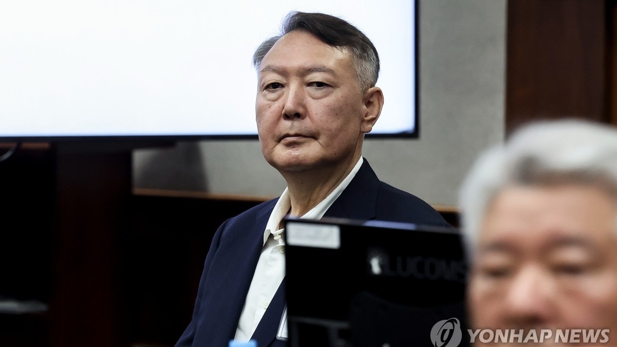 Cựu Tổng thống Hàn Quốc Yoon Suk Yeol đối mặt án tử hình, Nhà Xanh tuyên bố lập trường