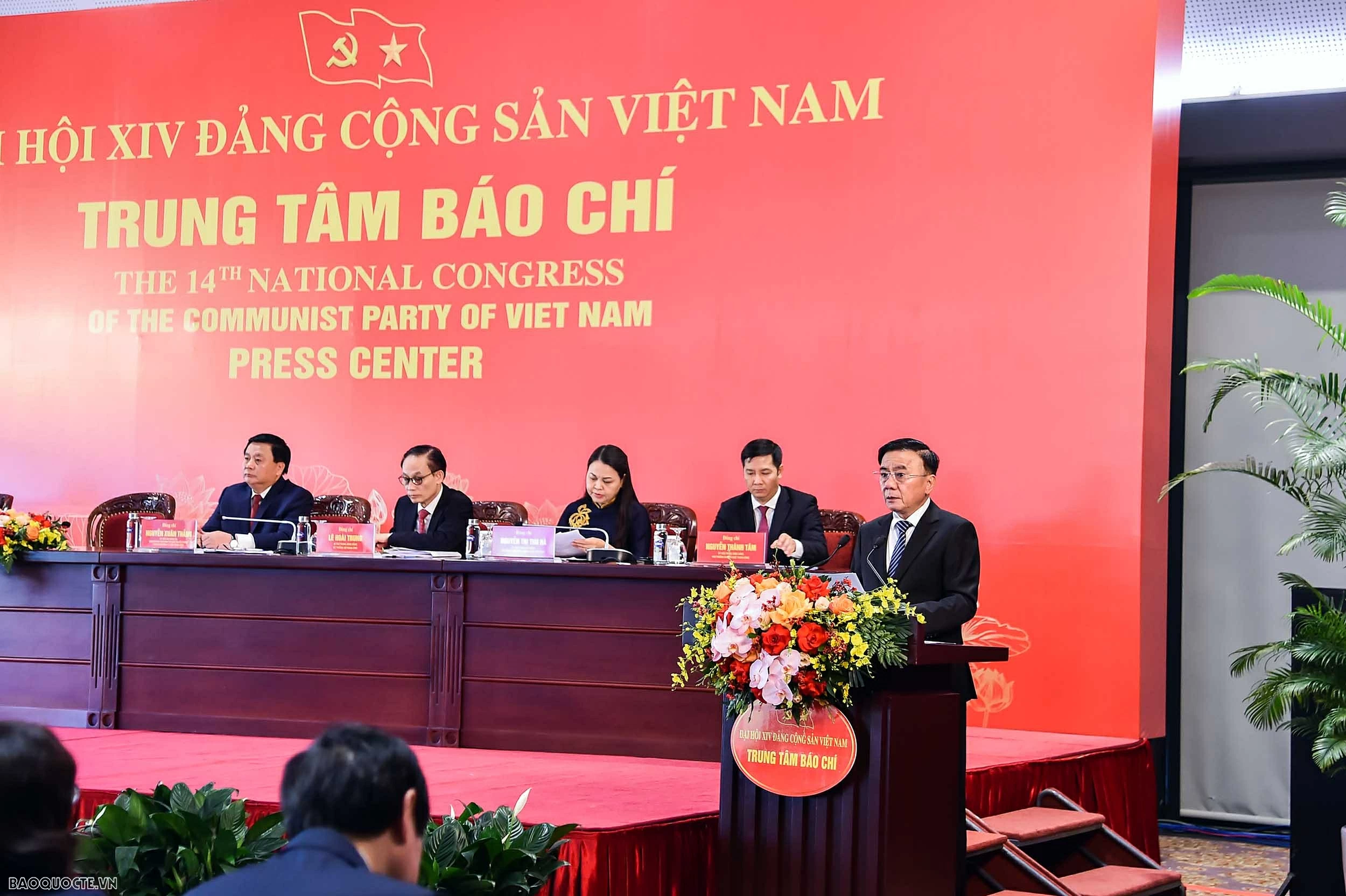 Khai trương Trung tâm Báo chí Đại hội XIV của Đảng