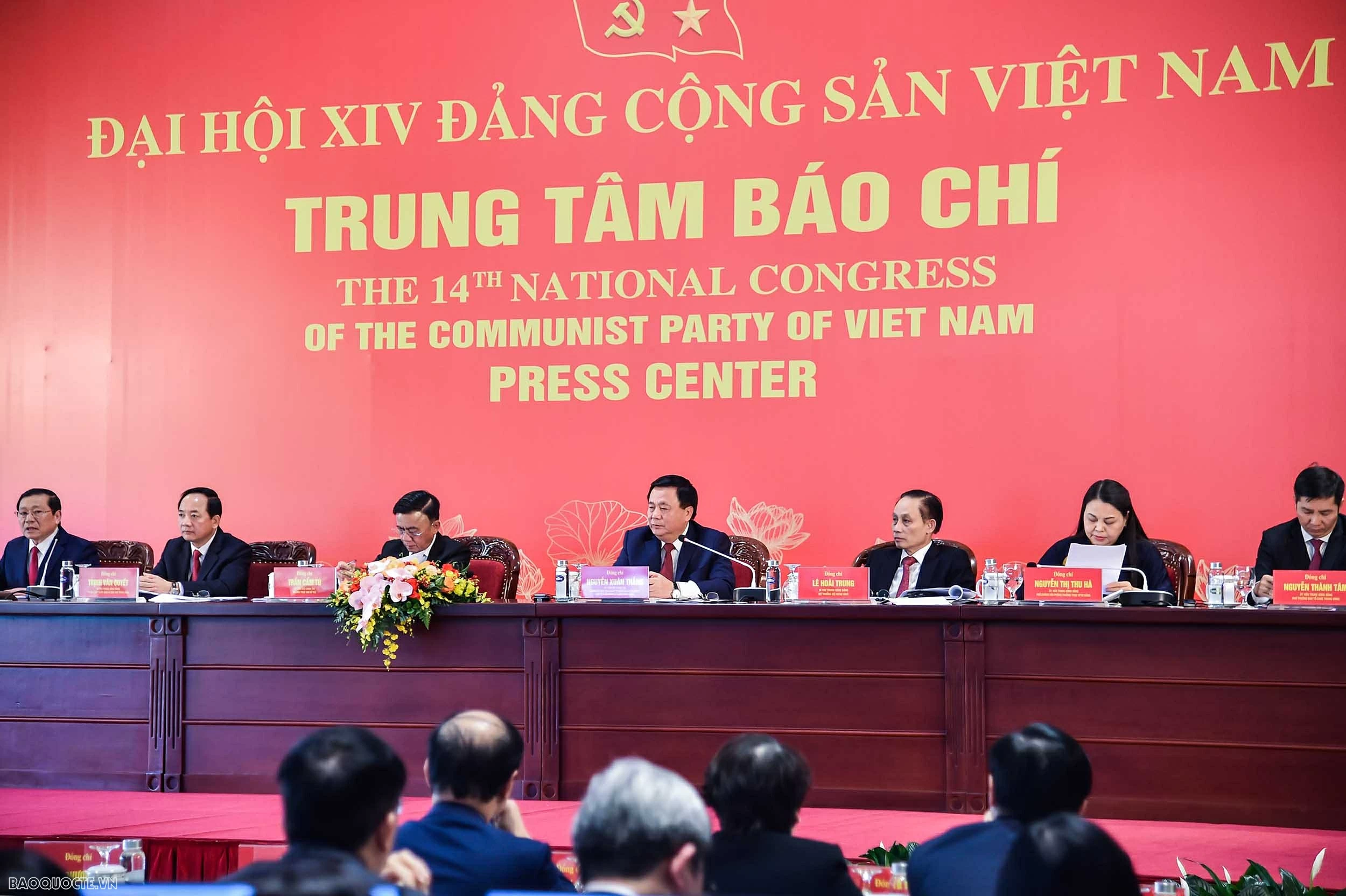 Khai trương Trung tâm Báo chí Đại hội XIV của Đảng