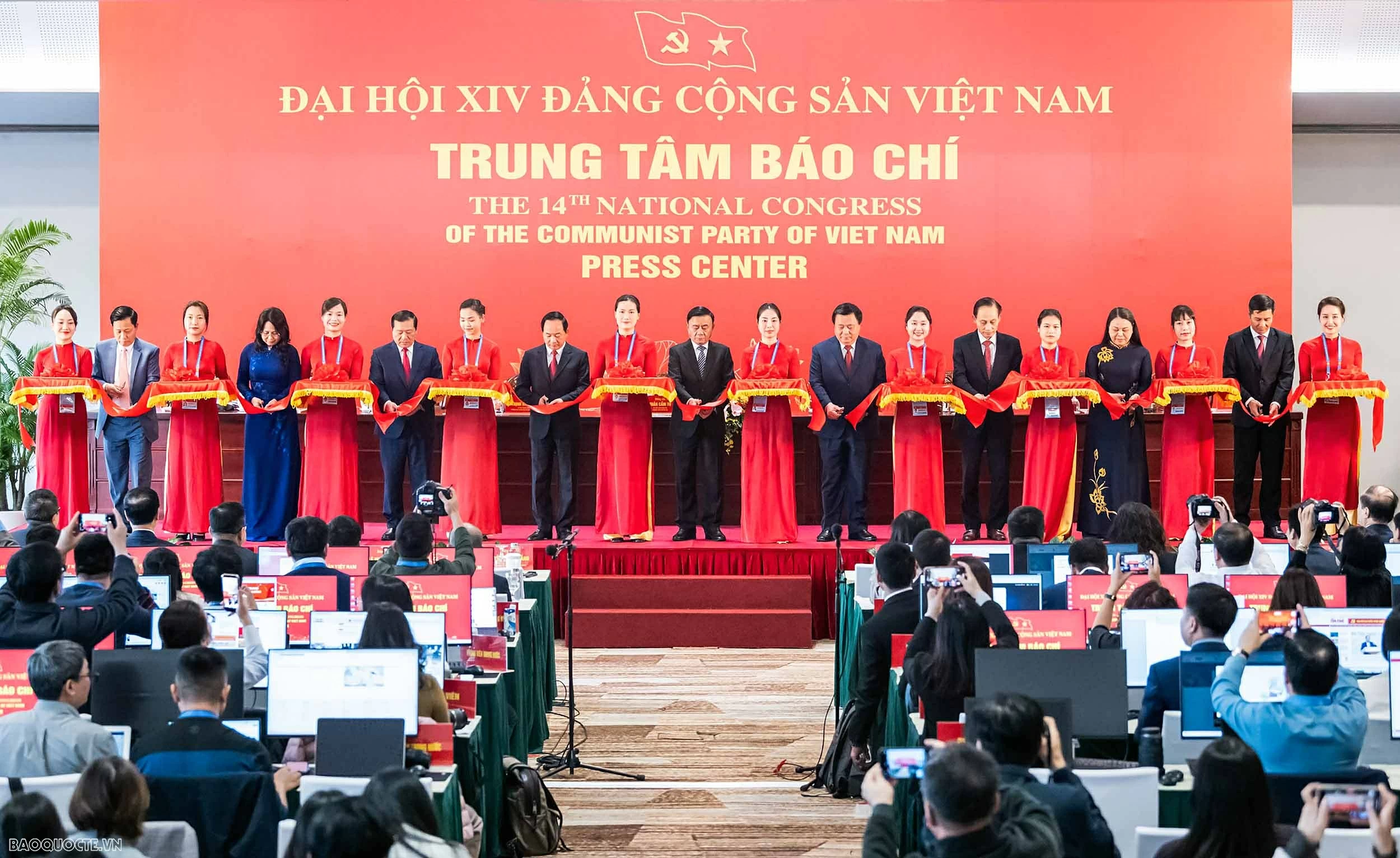 Khai trương Trung tâm Báo chí Đại hội XIV của Đảng