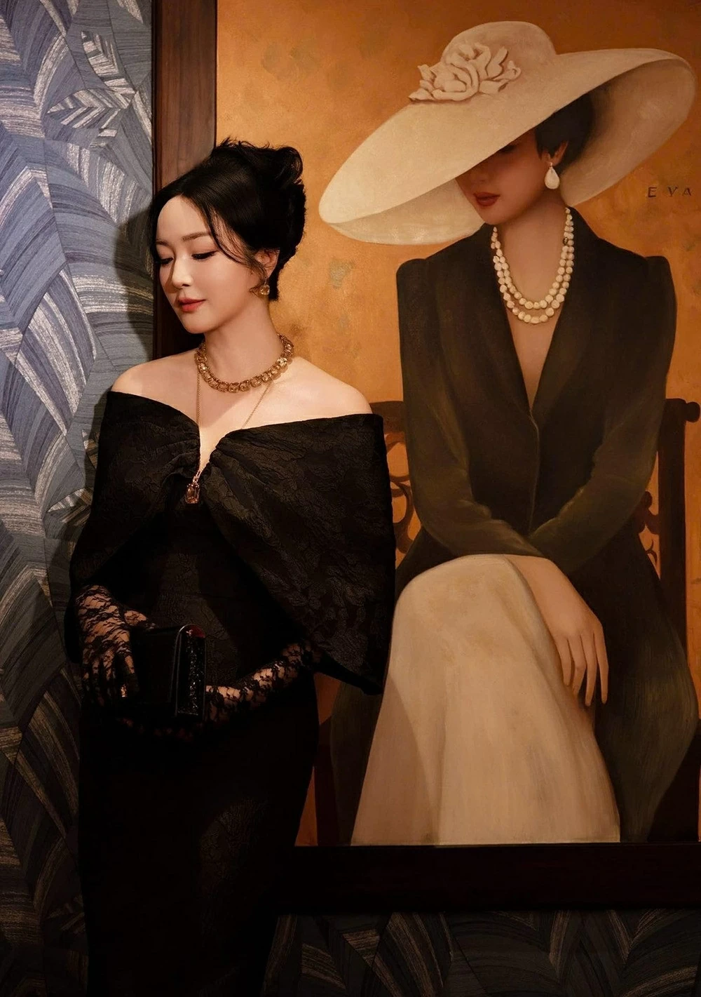 Sao Việt