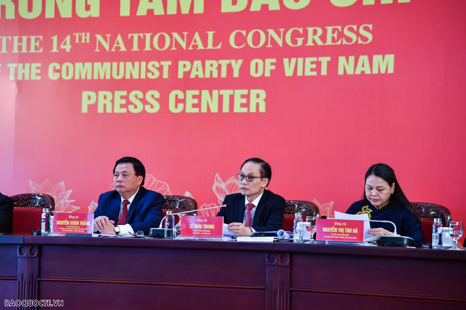 2C.3(V) - Tạo sức lan tỏa mạnh mẽ về Đại hội XIV của Đảng