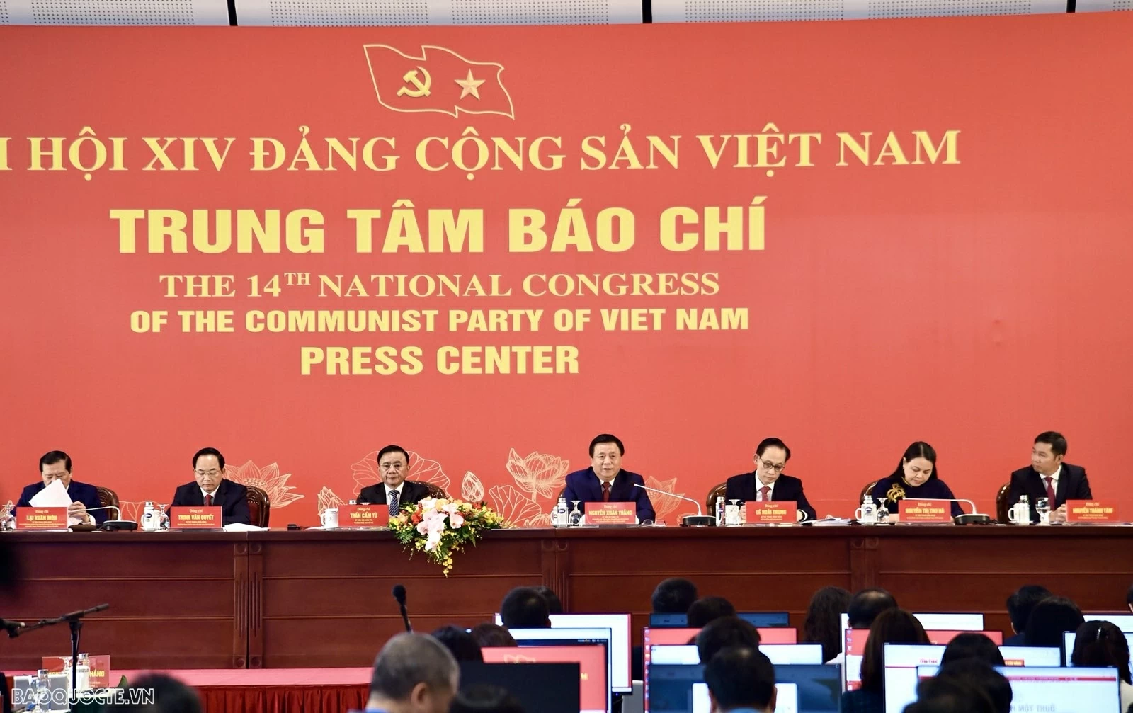 Đại hội Đảng lần thứ XIV: Công tác nhân sự được tiến hành khoa học, bài bản, khách quan, toàn diện và hiệu quả Đại hội Đảng lần thứ XIV: Công tác nhân sự được tiến hành khoa học, bài bản, khách quan, toàn diện và hiệu quả