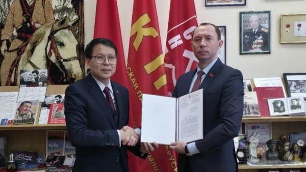 Đại sứ quán Việt Nam tại Belarus thông tin về Đại hội XIV của Đảng