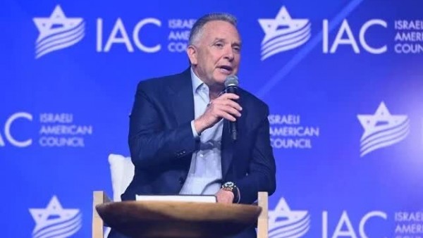 Mỹ ưu tiên ngoại giao để giải quyết căng thẳng với Iran, các điều kiện Tehran cần đáp ứng là gì?