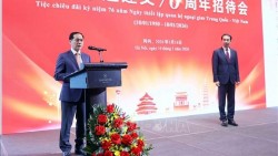 Chiêu đãi kỷ niệm 76 năm Ngày thiết lập quan hệ ngoại giao Việt Nam – Trung Quốc
