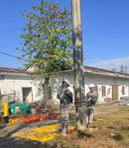 Lịch cúp điện Thành phố Huế hôm nay ngày 19/1/2026 Lịch cúp điện Thành phố Huế hôm nay ngày 19/1/2026