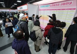 Tình hình việc làm Hàn Quốc: Số người cao tuổi tìm việc ngày càng tăng