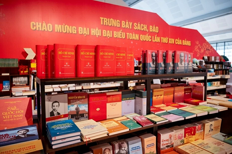 Trung tâm Hội nghị Quốc gia trước ngày khai mạc Đại hội XIV của Đảng