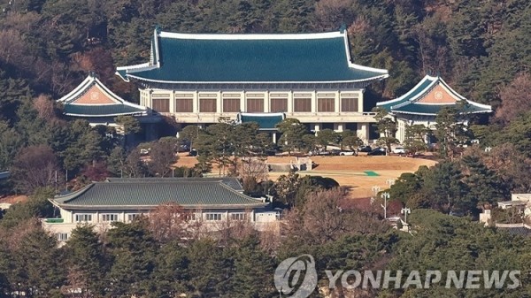 Hàn Quốc tham vấn Mỹ về thuế chip, viện dẫn nguyên tắc 'không kém thuận lợi'