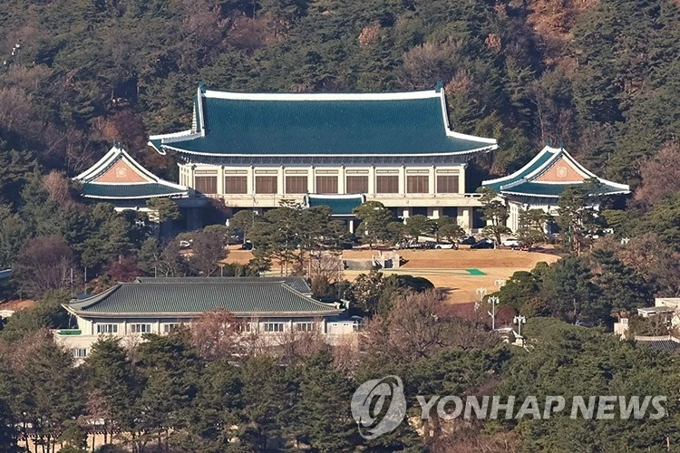 Hàn Quốc tham vấn Mỹ về thuế chip, viện dẫn nguyên tắc không kém thuận lợi