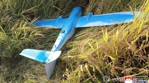 Nghi phạm UAV xâm nhập Triều Tiên từng làm việc tại Phủ Tổng thống Hàn Quốc
