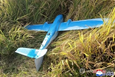 Nghi phạm UAV xâm nhập Triều Tiên từng làm việc tại Phủ Tổng thống Hàn Quốc Nghi phạm UAV xâm nhập Triều Tiên từng làm việc tại Phủ Tổng thống Hàn Quốc