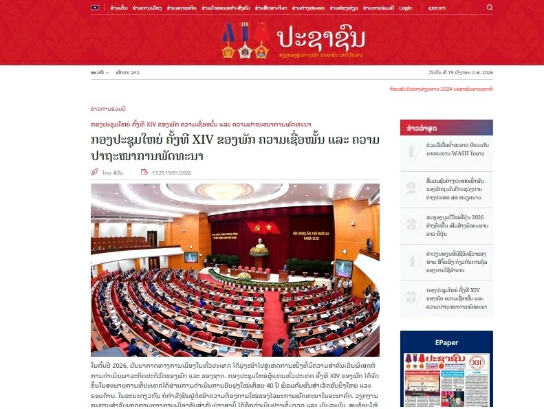 Truyền thông Lào: Đại hội Đảng lần thứ XIV của Việt Nam thể hiện niềm tin và khát vọng phát triển Truyền thông Lào: Đại hội Đảng lần thứ XIV của Việt Nam thể hiện niềm tin và khát vọng phát triển