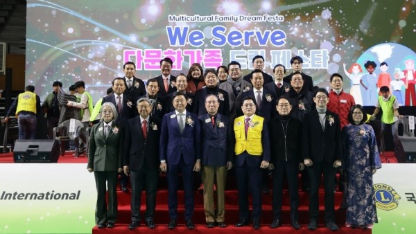 Tổng Lãnh sự Đoàn Phương Lan dự sự kiện 'We Serve - Lễ hội Giấc mơ gia đình đa văn hóa' tại thành phố Busan, Hàn Quốc