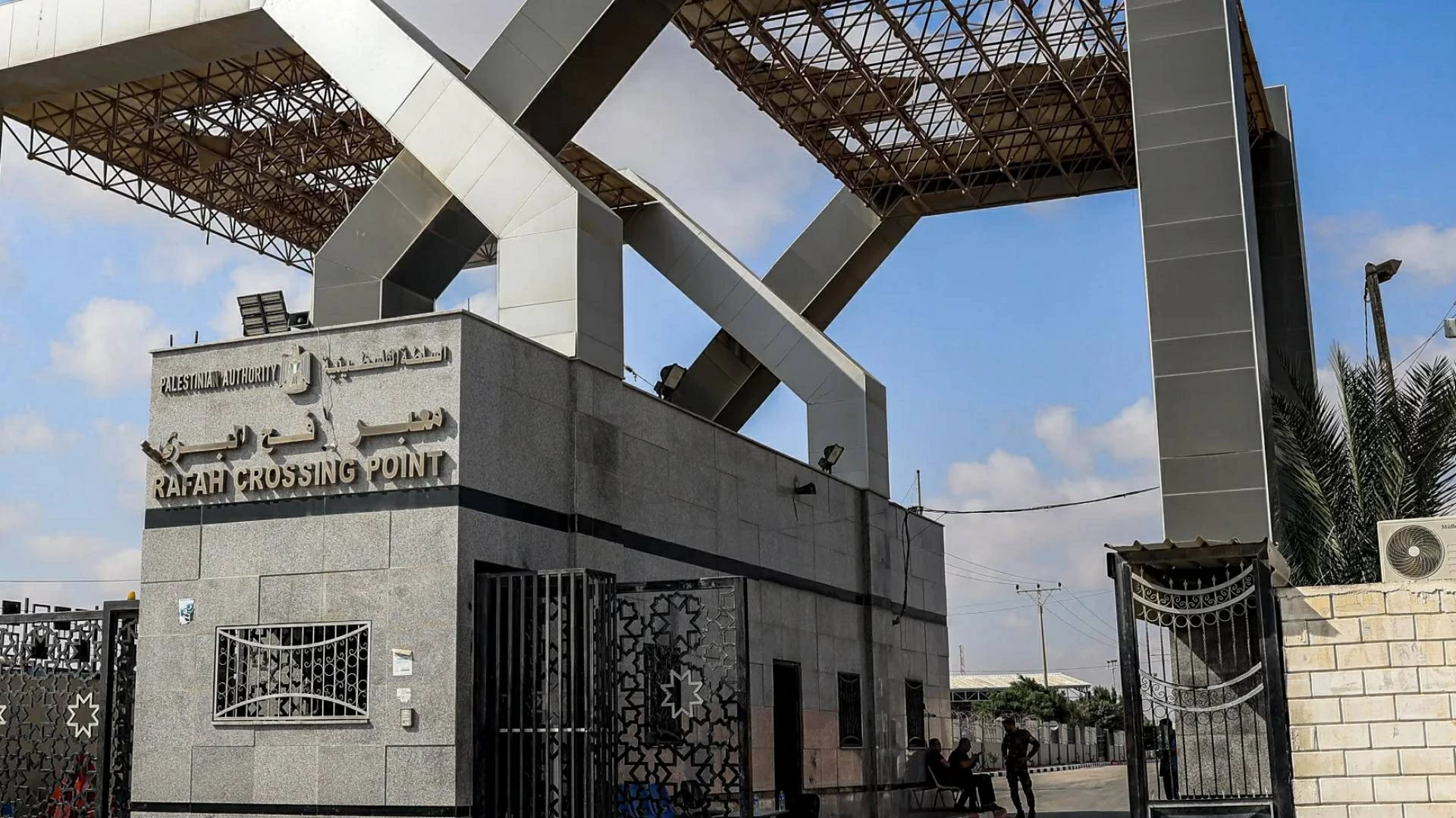Dải Gaza: Trung Quốc xác nhận được mời tham gia Hội đồng hòa bình, Israel bất đồng với Mỹ, phớt lờ sức ép từ Washington Dải Gaza: Trung Quốc xác nhận được mời tham gia Hội đồng hòa bình, Israel bất đồng với Mỹ, phớt lờ sức ép từ Washington