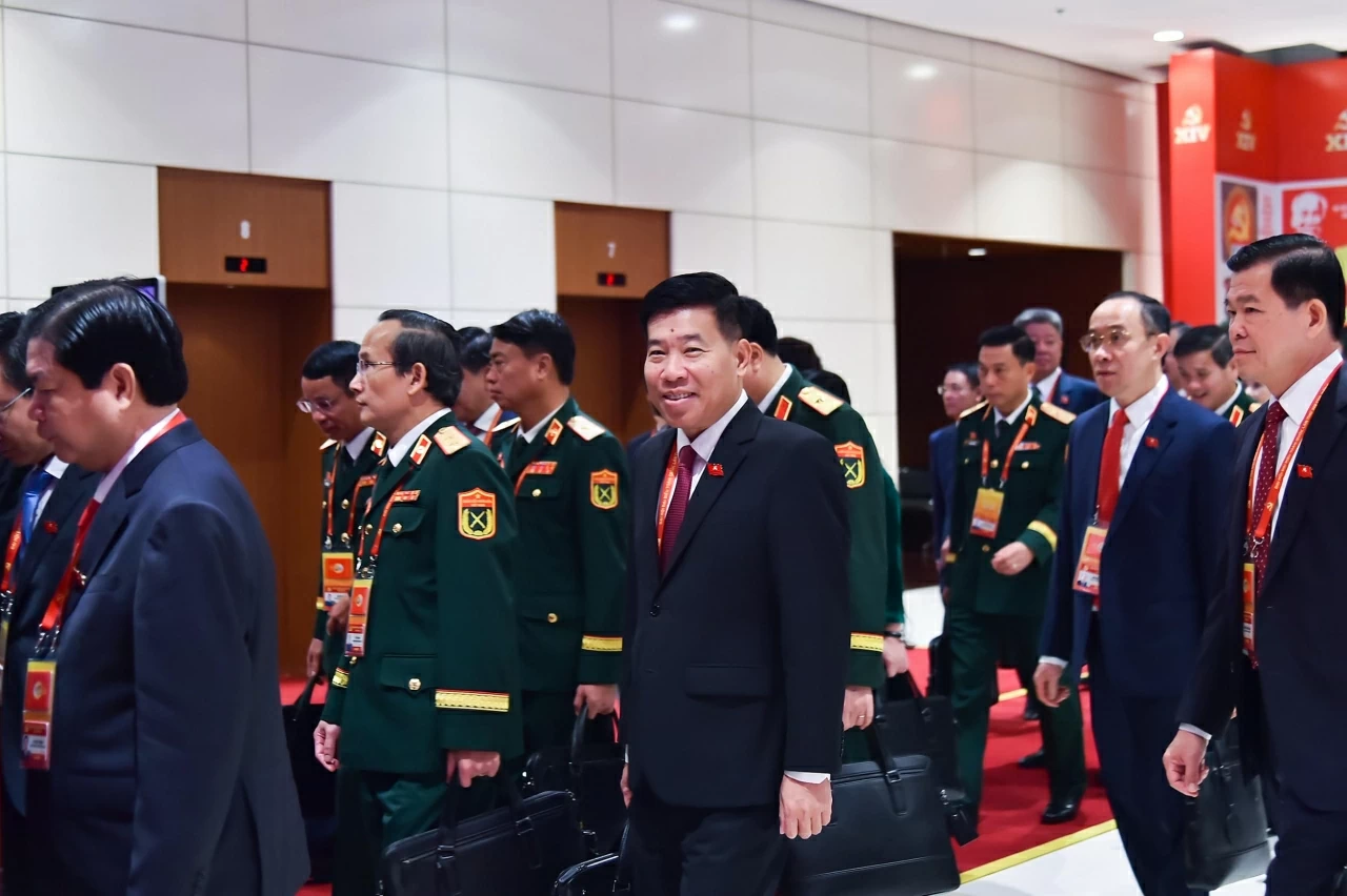 Đại hội XIV của Đảng