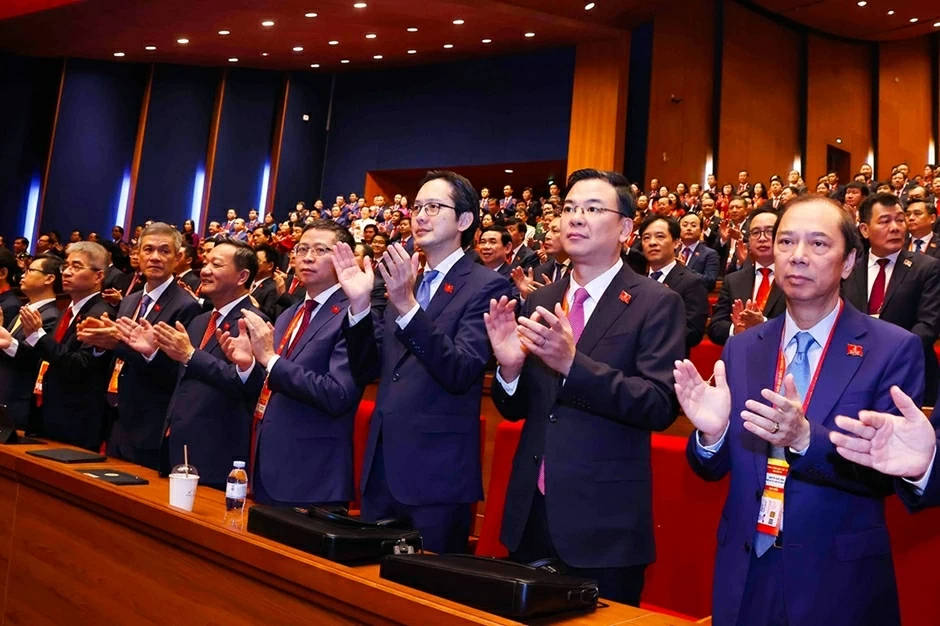 Đại hội XIV của Đảng