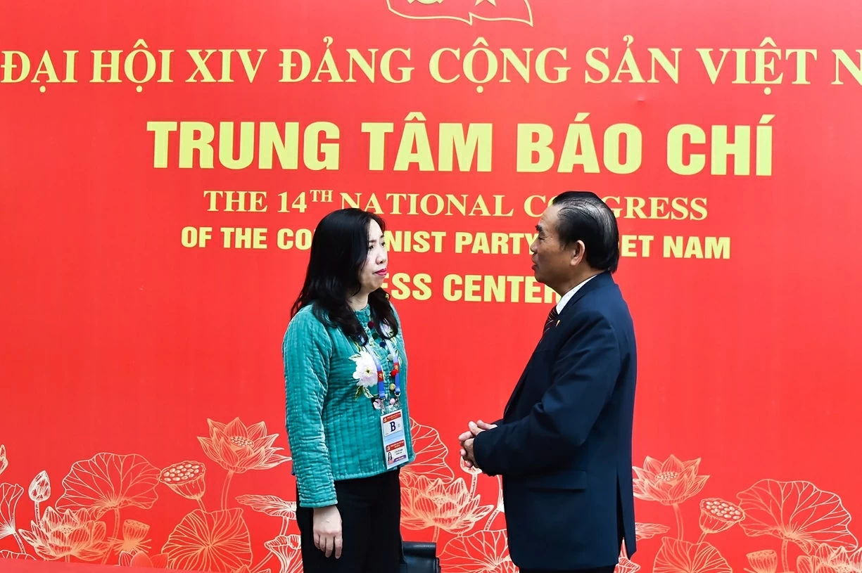 Đại hội XIV của Đảng