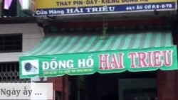 Đồng hồ Hải Triều - Hệ thống cửa hàng đồng hồ lâu đời từ 1991