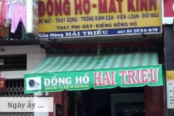 Cửa hàng Đồng hồ Hải Triều vào thời điểm 1991. (Ảnh tư liệu)