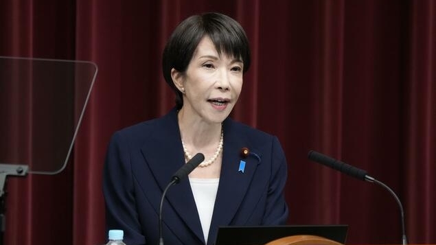 Nhật Bản: Ngay sau 'quyết định vô cùng hệ trọng' của Thủ tướng Takaichi đặt 'số phận chính trị' của mình vào tay cử tri, chính phủ ra một lệnh cấm