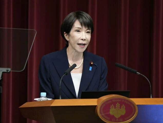 Nhật Bản: Ngay sau 'quyết định vô cùng hệ trọng' của Thủ tướng Takaichi đặt 'số phận chính trị' của mình vào tay cử tri, chính phủ ra một lệnh cấm Nhật Bản: Ngay sau 'quyết định vô cùng hệ trọng' của Thủ tướng Takaichi đặt 'số phận chính trị' của mình vào tay cử tri, chính phủ ra một lệnh cấm