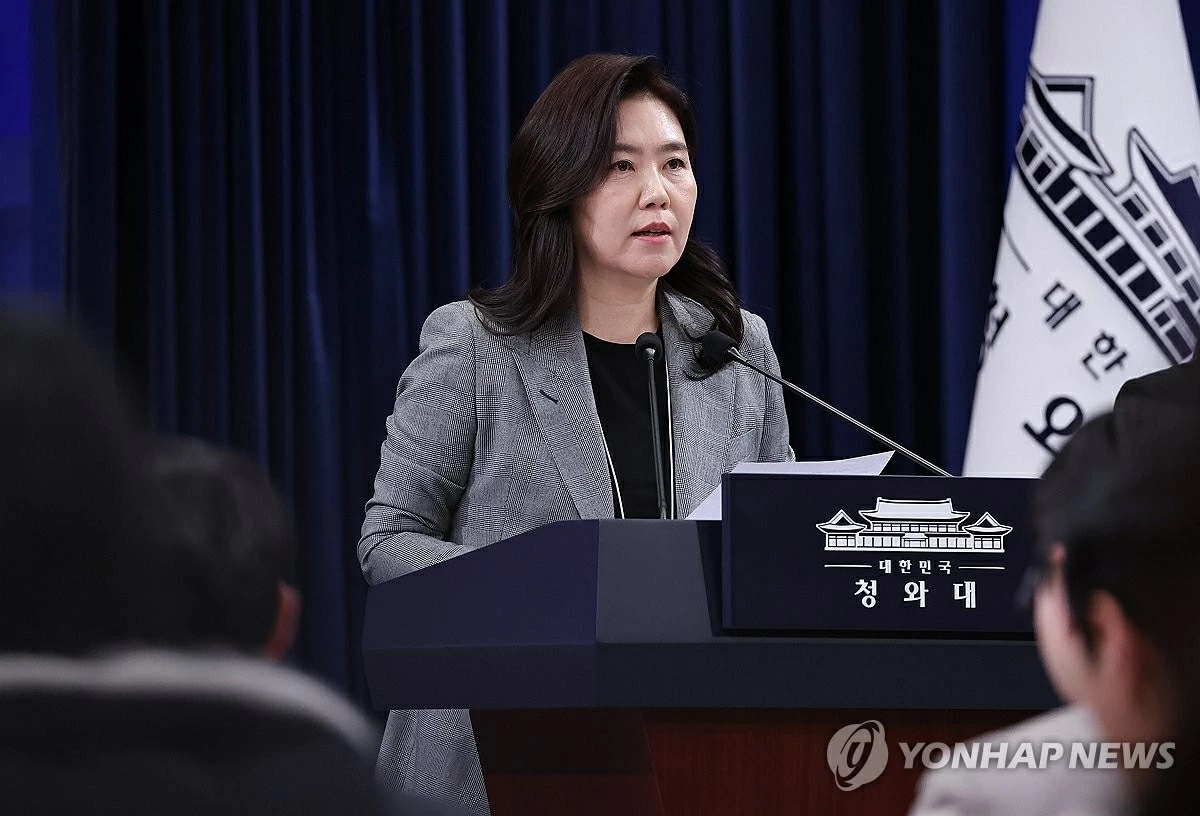 Hàn Quốc: Tổng thống ra chỉ thị mạnh tay với tội phạm xuyên quốc gia; chuẩn bị dẫn độ số lượng lớn nghi phạm lừa đảo từ Campuchia về nước