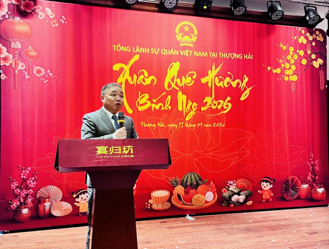 Xuân Bính Ngọ 2026 ấm áp tại khu vực Hoa Đông, Trung Quốc Xuân Bính Ngọ 2026 ấm áp tại khu vực Hoa Đông, Trung Quốc