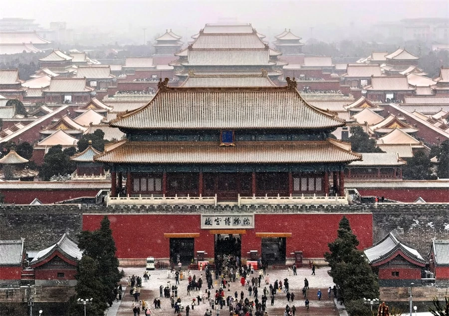 China Daily bầu chọn 10 sự kiện văn hóa tiêu biểu năm 2025 của Trung Quốc China Daily bầu chọn 10 sự kiện văn hóa tiêu biểu năm 2025 của Trung Quốc