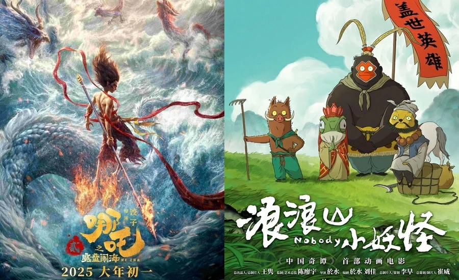 China Daily bầu chọn 10 sự kiện văn hóa tiêu biểu năm 2025 của Trung Quốc China Daily bầu chọn 10 sự kiện văn hóa tiêu biểu năm 2025 của Trung Quốc