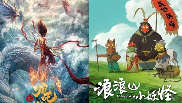 China Daily bầu chọn 10 sự kiện văn hóa tiêu biểu năm 2025 của Trung Quốc