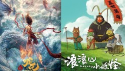 China Daily bầu chọn 10 sự kiện văn hóa tiêu biểu năm 2025 của Trung Quốc