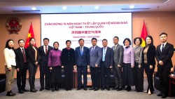 Kỷ niệm 76 năm ngày thiết lập quan hệ ngoại giao Việt Nam-Trung Quốc tại Trùng Khánh