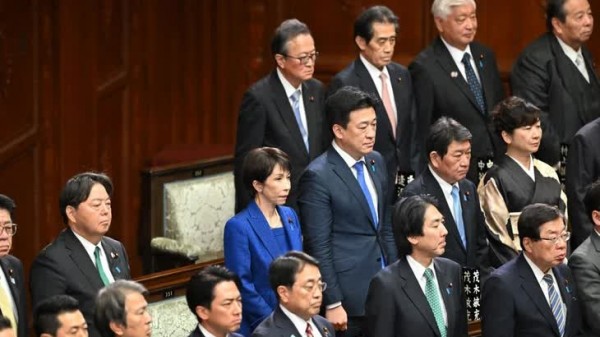 Cơ hội vàng với bà Takaichi Sanae