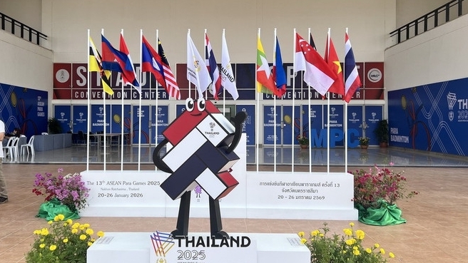 Goalball: Môn thể thao quen thuộc tại ASEAN Para Games 13