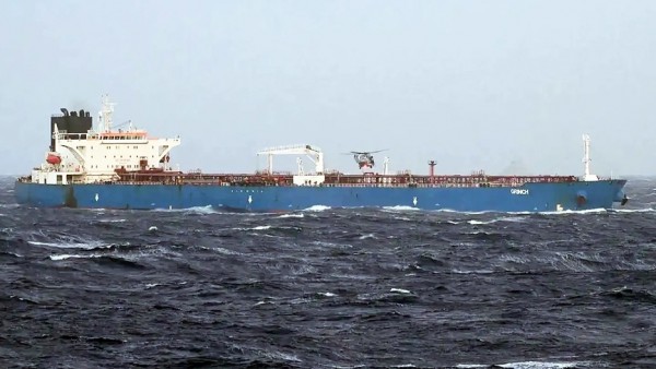 Pháp điều tra nghi vấn tàu dầu thuộc 'hạm đội bóng tối'